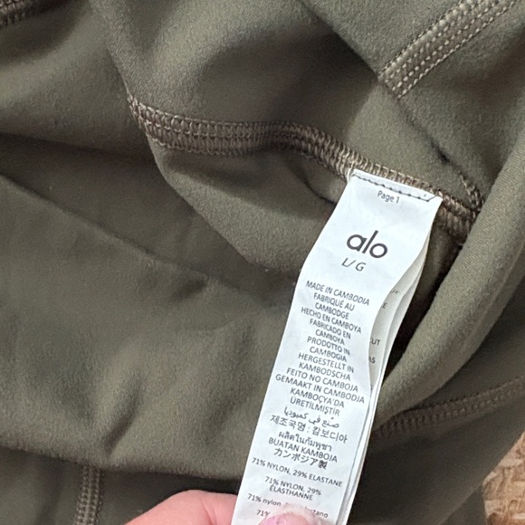 ALO Yoga Olive Green FLARE Leggings - Picture 2 of 3